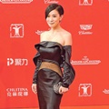 Charmaine Sheh Kenakan Gaun Keluaran We Couture