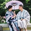 Cantiknya Putri Titian Kenakan Kimono