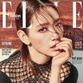 Park Shin Hye di Majalah Elle Edisi Juli 2016