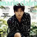 Gong Yoo di Majalah Marie Claire Edisi Juli 2016