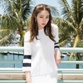 Lee Min Jung di Majalah Cosmopolitan Edisi Juni 2016