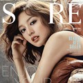 Kim Ji Won di Majalah Sure Edisi Juli 2016