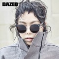 Kim Min Hee di Majalah Dazed and Confused Edisi Juli 2016