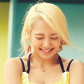 Hyoyeon Girls' Generation di Majalah The Star Edisi Juli 2016