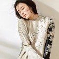 Han Hyo Joo di Majalah Grazia Vol. 75