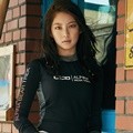 Gong Seung Yeon di Majalah 1st Look Vol. 110