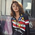 Yano Shiho di Majalah Harper's Bazaar Edisi Juli 2016