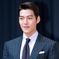di Jumpa Pers Drama 'Uncontrollably Fond'