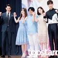 di Jumpa Pers Drama 'Uncontrollably Fond'