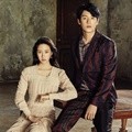 Moon Ga Young dan Kwak Si Yang di Majalah InStyle Edisi Mei 2016