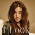 Tiffany Girls' Generation di Majalah 1st Look Vol. 113