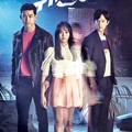 Drama 'Let's Fight Ghost' Tayang Setiap Hari Senin dan Selasa di tvN