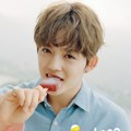 S.Coups Seventeen di Teaser Album Repackage 'Very Nice'