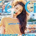 Sulli
