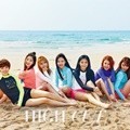 Twice di Majalah High Cut Vol. 173