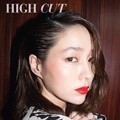 Lee Min Jung di Majalah High Cut Vol. 167