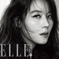 Kim Ha Neul di Majalah Elle Edisi Januari 2016