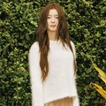 Kim Yoo Jung di Majalah Sure Edisi Februari 2016