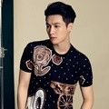 Lay EXO di Majalah Trends Health Edisi Juli 2016