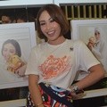 Ayu Dewi Ditemui di Peringatan Hari Harimau Sedunia di Senayan City