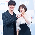 Jung Il Woo dan Park So Dam di Jumpa Pers Drama 'Cinderella and the Four Knights'