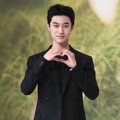 Kwak Dong Yeon Berperan Sebagai Kim Byung Yeon