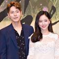 Hong Jong Hyun dan Kang Han Na di Jumpa Pers Drama 'Scarlet Heart Ryeo'