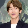Baekhyun EXO Berperan Sebagai Wang Eun