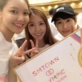BoA, Sooyoung dan Suho Ikuti SMTOWN Olympic