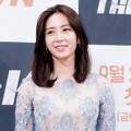 Song Yoon Ah di Jumpa Pers Drama 'K2'