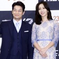 Jo Sung Ha dan Song Yoon Ah Tampil Serasi di Jumpa Pers Drama 'K2'
