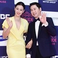 Honey Lee dan Shin Dong Yup Jadi Host APAN Star Awards 2016