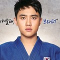 Poster Karakter D.O. EXO Sebagai Doo Young