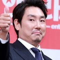 Jo Jin Woon Berperan Sebagai Kim Eun Gab