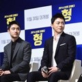 D.O. EXO, Jo Jung Suk dan Park Shin Hye di Press Conference Film 'Hyung'