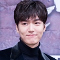 Lee Min Ho Berperan Sebagai Heo Joon Jae dan Dam Ryung