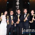 Pemenang Utama Blue Dragon Awards 2016 Berfoto Bersama