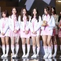 IOI Raih Piala Best New Artist - Female