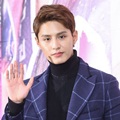 Do Ji Han berperan sebagai Ban-ryu di drama 'Hwarang'