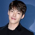 Kim Woo Bin Hadir di VIP Premiere Film 'Master'