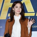 Yoona Girls' Generation di VIP Premiere Film 'Master'