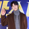 Kang Min Hyuk CN Blue di VIP Premiere Film 'Master'