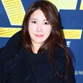 Lee Ji Ah di VIP Premiere Film 'Master'