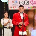 Park Jin Young Raih Piala Special Producer Award