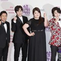 Lee Soo Geun, John Park, Lee Guk Joo dan Heechul Super Junior di Red Carpet MBC Entertainment Awards 2016