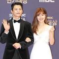 Seo In Guk dan Nam Ji Hyun di Red Carpet MBC Drama 2016