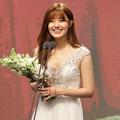 Nam Ji Hyun Raih Piala Best New Actress
