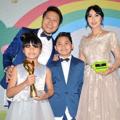 Keluarga Arie Untung dan Fenita Arie di Acara 'Mom & Kids Awards 2016'