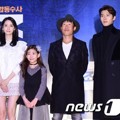 VIP Premiere Film 'Cooperation' Dihadiri Para Pemain Utama