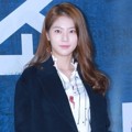 Gong Seung Yeon Hadir di VIP Premiere Film 'Cooperation'